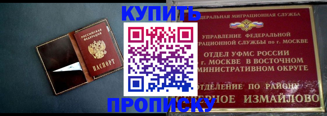 форма 3 в Ухте